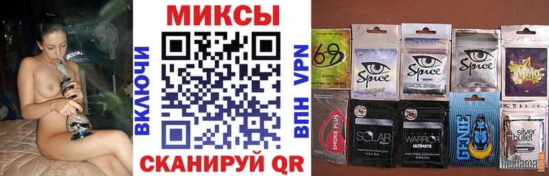 Бутират 1.4BDO  Купить закладки  Закаменск 