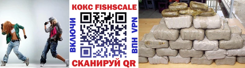 Купить закладки  Закаменск  Cocaine Боливия 