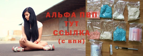 кокаин колумбия Костерёво