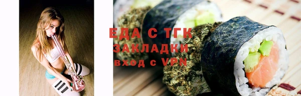 кокаин колумбия Костерёво