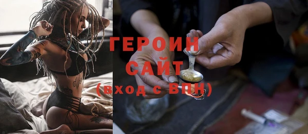 гидра Коряжма