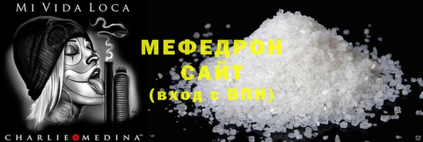 гидра Коряжма