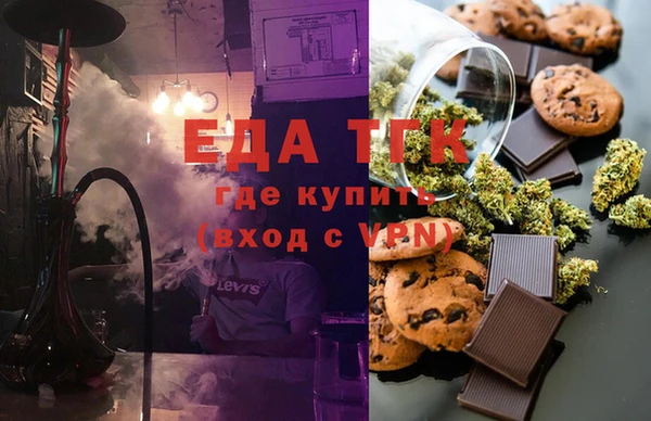 гидра Коряжма