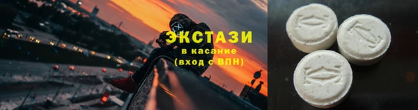 трава Корсаков