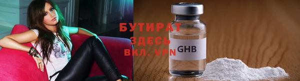 кокаин колумбия Костерёво