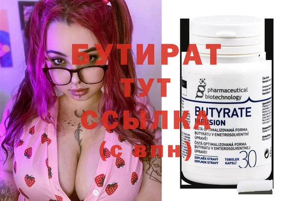 кокаин колумбия Костерёво