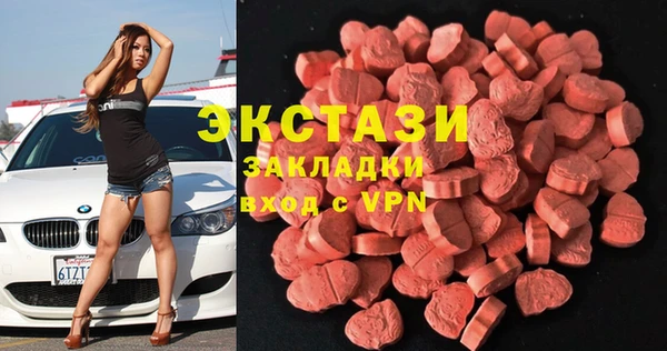 кокаин колумбия Костерёво