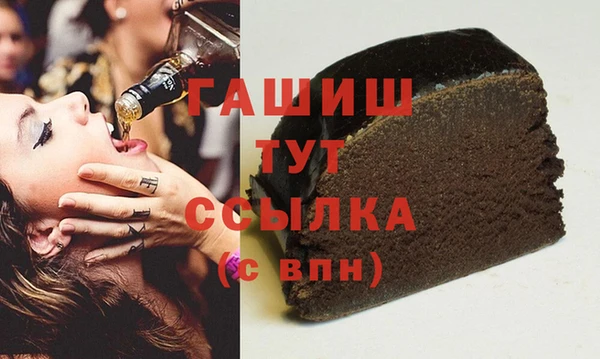 кокаин колумбия Костерёво