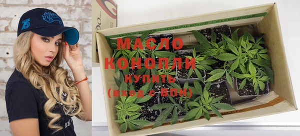кокаин колумбия Костерёво