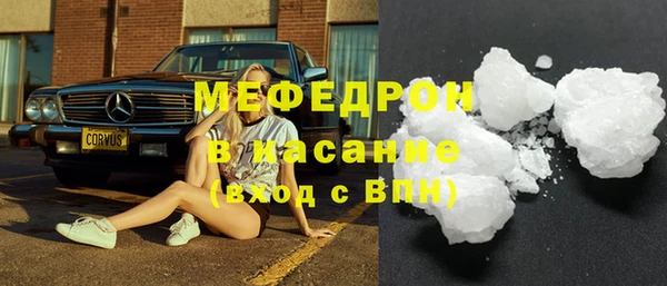 гидра Коряжма