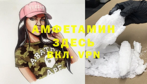 кокаин колумбия Костерёво