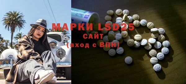 кокаин колумбия Костерёво