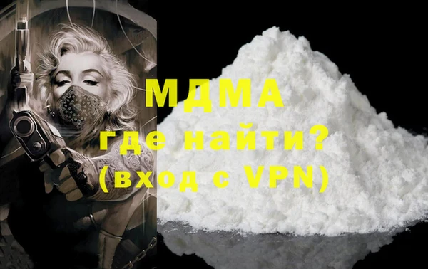 трава Корсаков