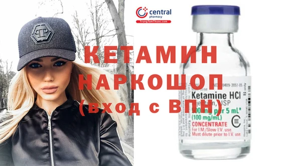 кокаин колумбия Костерёво