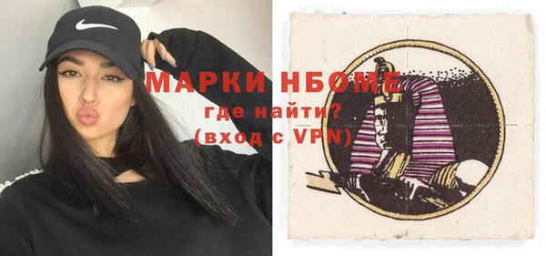 кокаин колумбия Костерёво