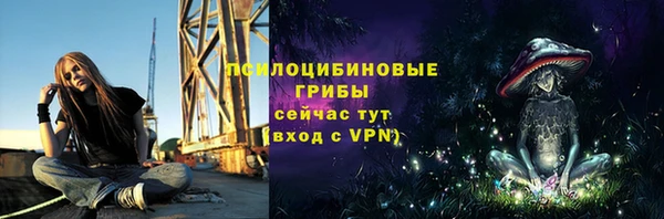 кокаин колумбия Костерёво