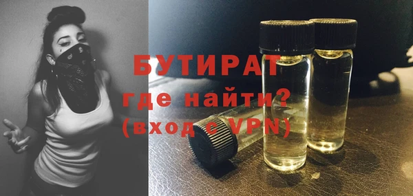 кокаин колумбия Костерёво