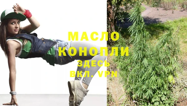 кокаин колумбия Костерёво