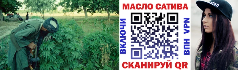 Дистиллят ТГК вейп с тгк  Купить  Закаменск 